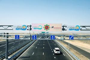 China Scrolling Message P20 200w/m2 256*128 Traffic Led Sign on sale