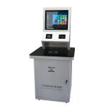 Multi Book Borrowing And Returning Machine Self-Service Terminal Library Lending