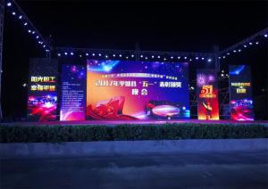China 500*500mm P4.81mm Rental LED Display Screen Advertising Video Wall on sale