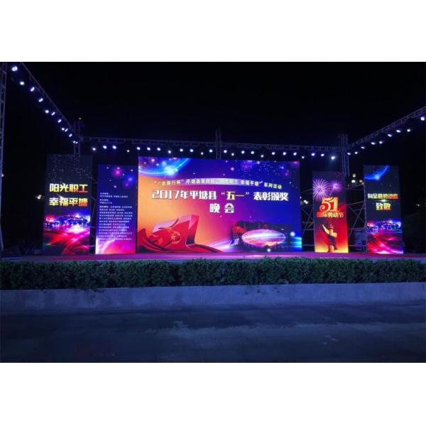 Stage Background SMD LED Display Rental Advertising Billboard Sign