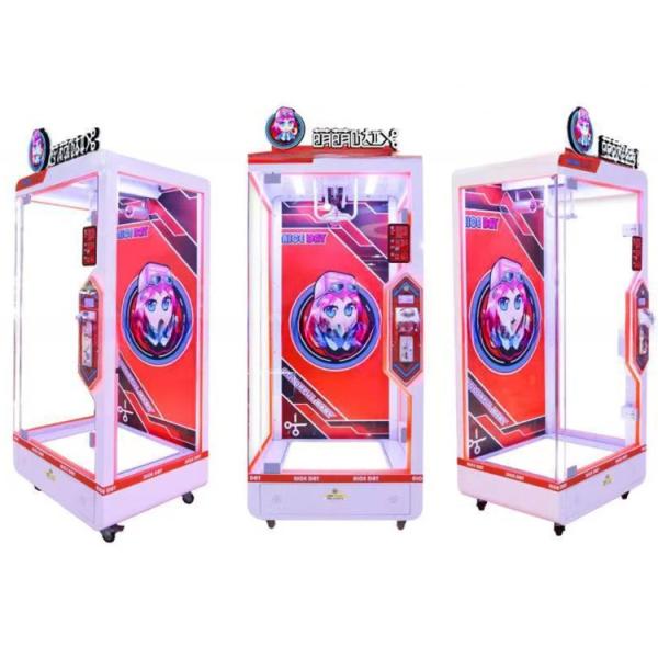 Video game entertainment equipment cute baby scissors toys machine coin operated cutting doll game gift machine