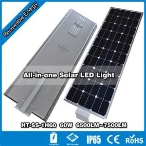 Buy cheap Hitechled 60W All in one Solar LED Street Light|Lampu PJU LED All-in-one product