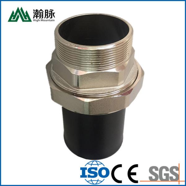Quality 4 Points 6 Points HDPE Pipe Fittings Copper Live Connection 1 Inch For Water Supply for sale