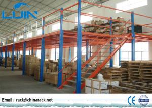 Buy cheap 2 Levels Industrial Mezzanine Floors Steel Platform AS4084 Approval product