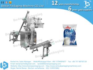 Automatic packaging machine for hard wheat flour bread flour rice flour