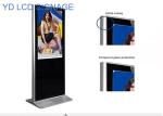 Network Floor Standing Digital Signage Lcd Advertising Player VGA AV HDMI