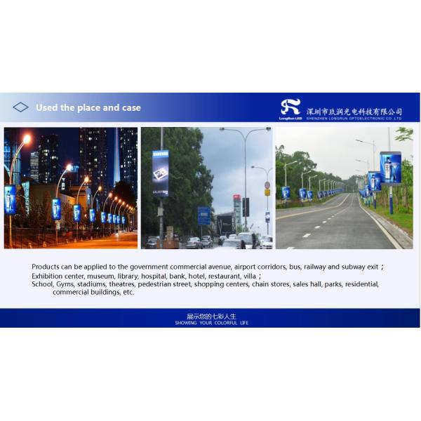 Pole Mounted Intelligent Outdoor Fixed LED Display Customized Dimension
