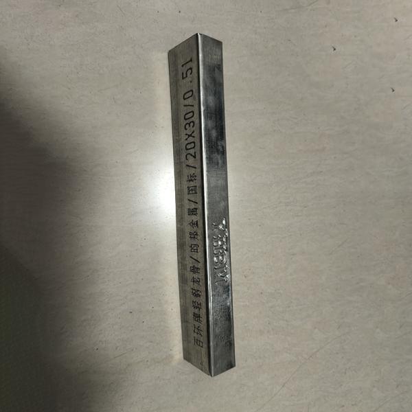 Easy Assembly Metal Stud And Track Fire Resistant Lightweight Bolted Or Welded Installation