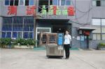 Programmable Constant Laboratory Temperature Humidity Controlled Cabinets