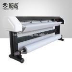 Industrial Cad Plotter Machine , Oduble Ink Cartridges Garment Plotter Machine