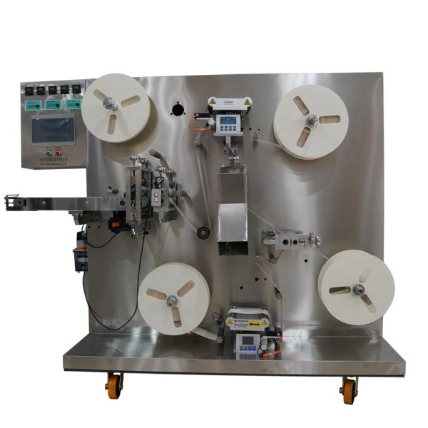Quality Automatical KC-FCP-I Capsicum Plaster Machine for Pain Relief Advanced Technology for sale