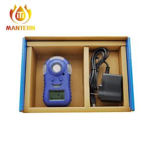 Combustible O2 H2S Portable Single Gas Detector