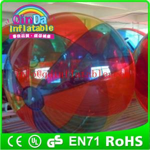 Guangzhou QinDa exciting walking ball, walking water ball, walk on water ball