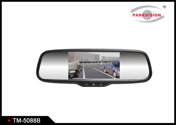 Quality 16 : 9 Aspect Ratio Car Rearview Mirror Monitor , Backup Rear View Mirror for sale