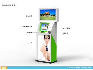 China 17-19 Advertising Dual Screen Kiosk with Self  payment kiosk,Custom Dual Scrren Kiosk for Pubilic Appplication on sale