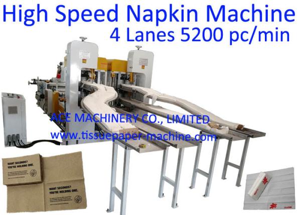 Quality 200x200mm 4 Colors Printing Napkin Tissue Paper Machine for sale