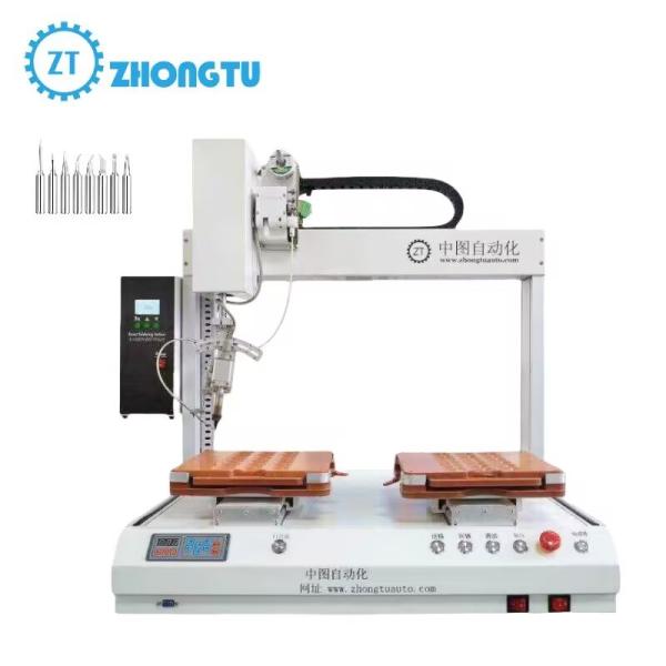 High-Efficiency Automatic Soldering Machine Has Strong Adaptability To Various
