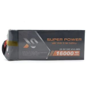Buy cheap OEM Drone Power Module Rechargeable Uav Drone Smart Battery Small product