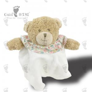 China 27 X 30cm Square Baby Comforter Toy Huggable Teddy Bear Soft Toy Comforter on sale