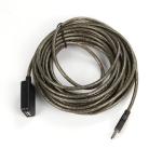 10 Meters USB Extension Wire Cable Quality 32.8FT USB2.0 Adapter Enlarge Signal