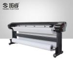 84Kg Garment Pattern Plotter High Speed Xervo Control 80 - 120㎡ Printing