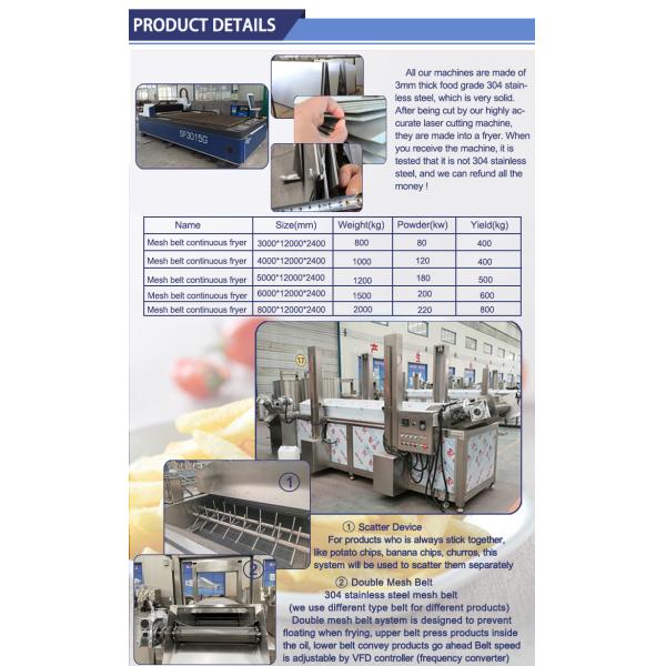 500kg Electric Gas Power Continuous Plantain Chips Frying Machine For Commercial