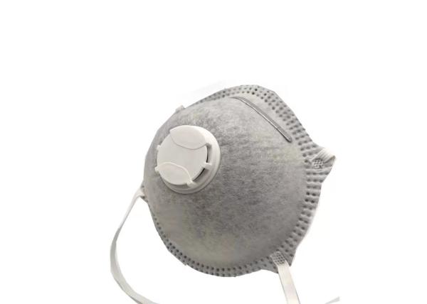 FFP1 Active Carbon Face Mask Double Elastic Headband With 4 Plys Gray Color