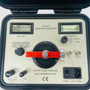 Buy cheap NDT Digital Vibration Testing Calibrator HG5026 product