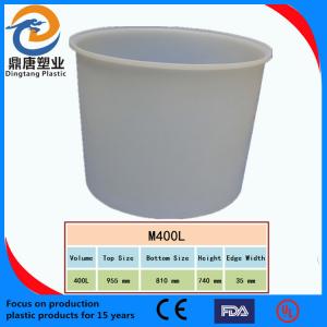 Buy cheap open top storage use plastic barrel with lid product