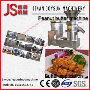China Industrial Peanut Butter Making Machine Bone Paste 1.1kw on sale