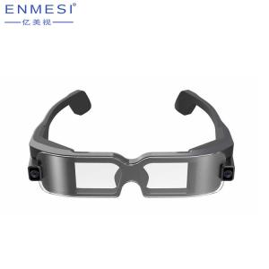 China 86 Virtual LCOS Screen AR Smart Glasses HDMI Interface RK3399 128 G TF Card on sale