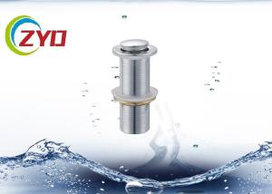 304 SS Pop Up Sink Drain Pipe Without Overflow Hole Brass Filter Net