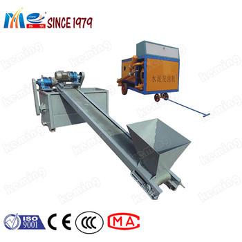 Quality 2.5MPa Cement Pumping Machine With Twin Shaft Mixer Foamcrete Machine for sale