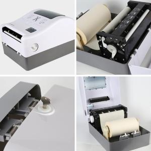 China 295mm Touchless Toilet Autocut Paper Towel Dispenser on sale