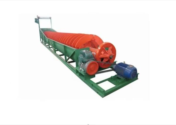 Quality Laboratory Machine Single Spiral Classifier In Mining Process for sale