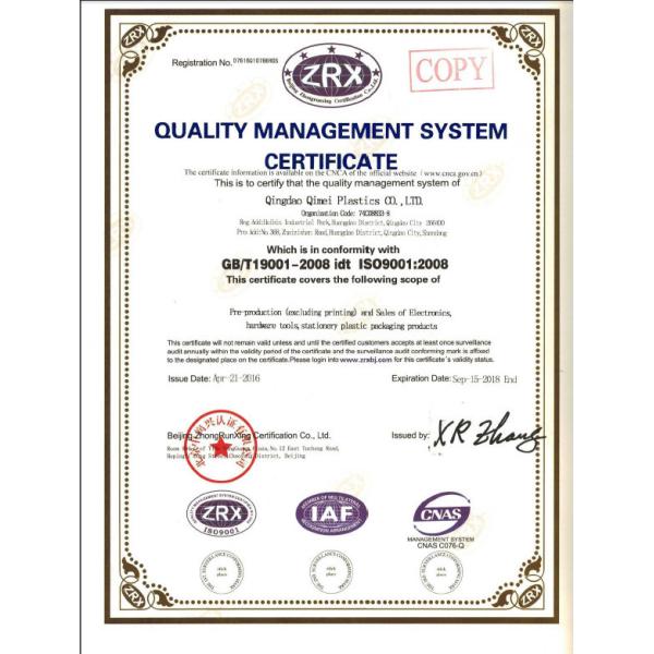 Blister Process Type Clear Tablet Packing Tray Plastic Material