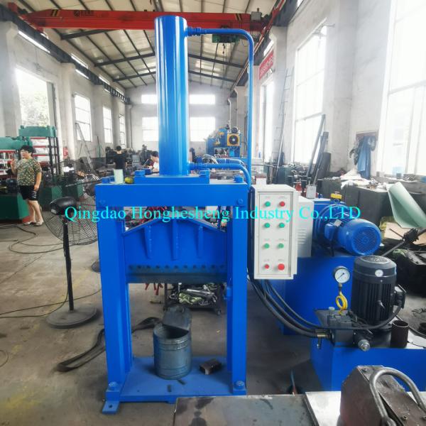 Quality Single Cylinder Vertical Rubber Bale Cutter/Guillotine Floor Rubber Cutting Machine for sale