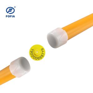 China Maximize Your Business Efficiency With The RFID Stick Reader Rfid Reader Handheld on sale