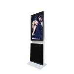 Rotatable 32 Inch Floor Standing LCD Advertising Display With Split Display