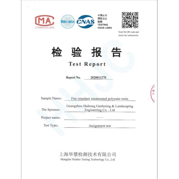 Fire Proof Certification ASTM E84 Artificial Pine Tree