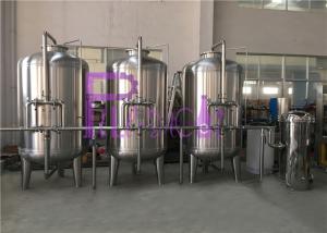 Buy cheap Glass FIber Reverse osmosis water purification machine for Drinking Water product
