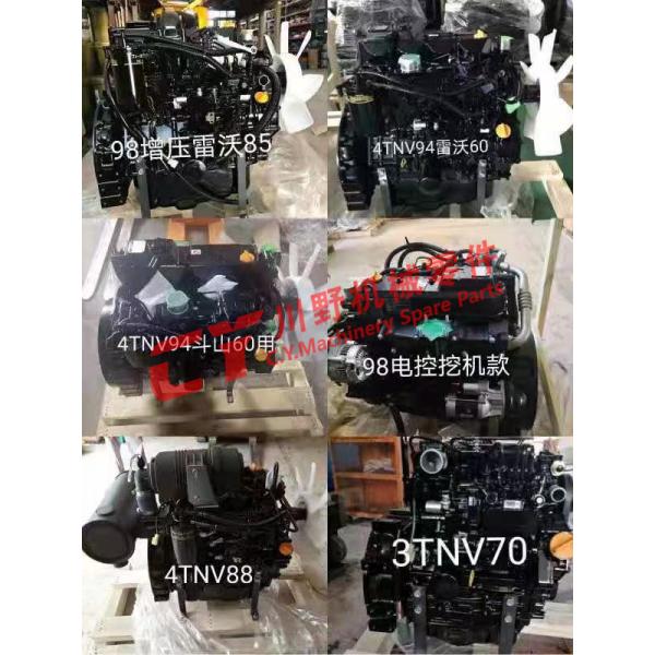 ZX330 ZX350 SH350 SY360 Isuzu Long Block Assembly 6HK1 8982045280
