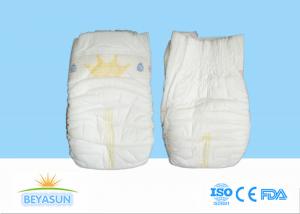 China Super Soft Newborn Baby Diapers , Newborn Disposable Nappies For Sensitive Skin on sale