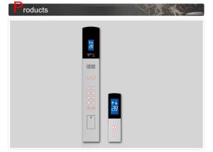Buy cheap Customized Elevator Cop Lop LCD Display Panel / Lift Car Operating Panel product