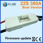 White HV Powerful Waterproof Rc Esc For Boat 22S 380A With Reverse Function