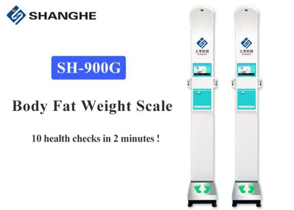 Quality 385 - 5000 Kcal Ultrasonic Height And Weight Machine High Performance For Hospitals for sale