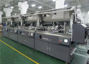 China Four Color Curved Surface Auto Screen Print Machine for Plastic Consumer Product on sale