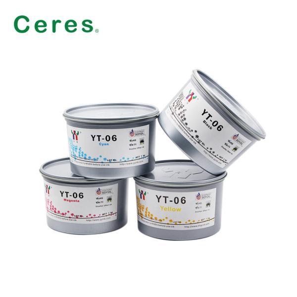 Quality CMYK Melamine High Temperature Ink Offset Printing Solvent Based Ink 1kg Can for sale