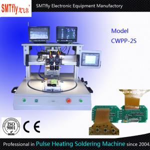 China Double Display Pulse Heating Soldering Machine Welding Machine Rotary Table on sale