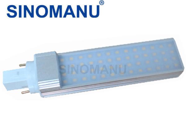 Quality Rotable Base AC100 - 277V LED G24 PLC Lamp , Siliver 4000K 2 Pin PLC Bulb for sale